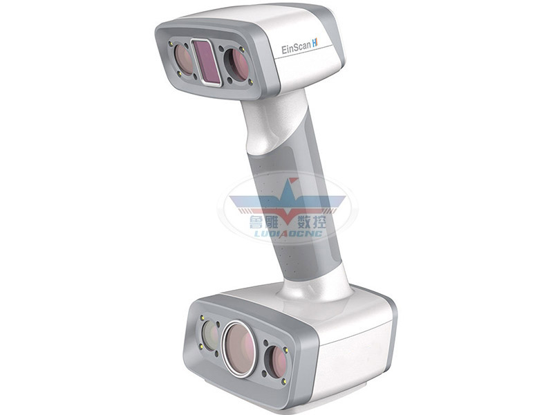 EinScan H雙光源彩色手持3D掃描儀 人體人像專業3D掃描儀 EinScan H雙光源彩色手持3D掃描儀 人體人像專業3D掃描儀